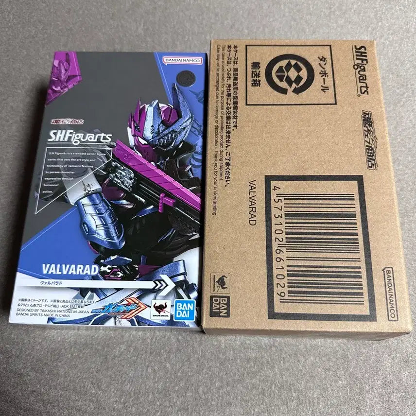 [BUNJANG] Bandai Tamashii Nations Kamen Rider Barbra / SHF 가면라이더 발바라드
