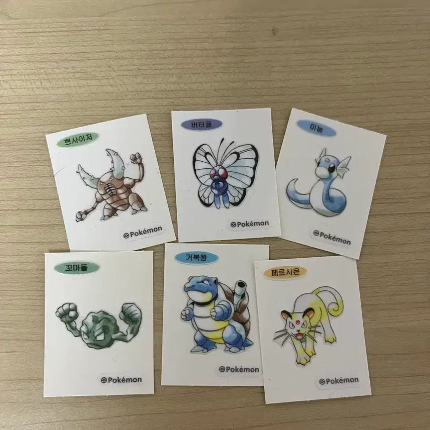 [BUNJANG] Pokemon 30th Anniversary Old Pponggu Seal 6-Piece Set / 포켓몬스터 30주년 기념 올드 띠부씰 근본 6종(6+16!!)