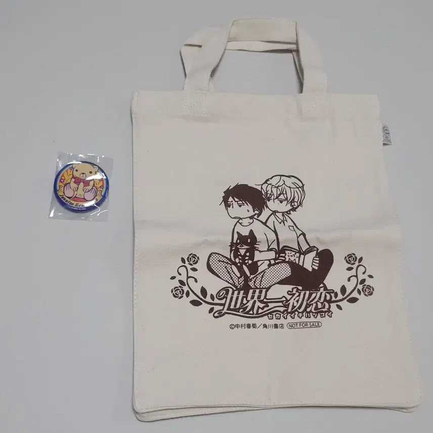 [BUNJANG] Junjo Romantica Suzuki-san Can Badge &amp; Sekaiichi Hatsukoi Yokozawa Kirishima Mini Eco Bag / 순정로맨티카 스즈키상 캔뱃지 세계제일의첫사랑 요코자와 키리시마 에코백