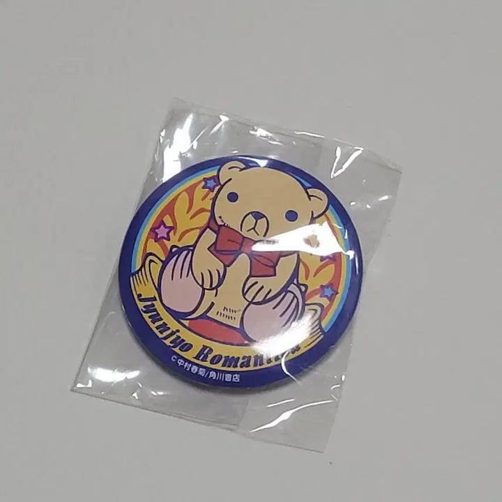 [BUNJANG] Junjo Romantica Suzuki-san Can Badge &amp; Sekaiichi Hatsukoi Yokozawa Kirishima Mini Eco Bag / 순정로맨티카 스즈키상 캔뱃지 세계제일의첫사랑 요코자와 키리시마 에코백