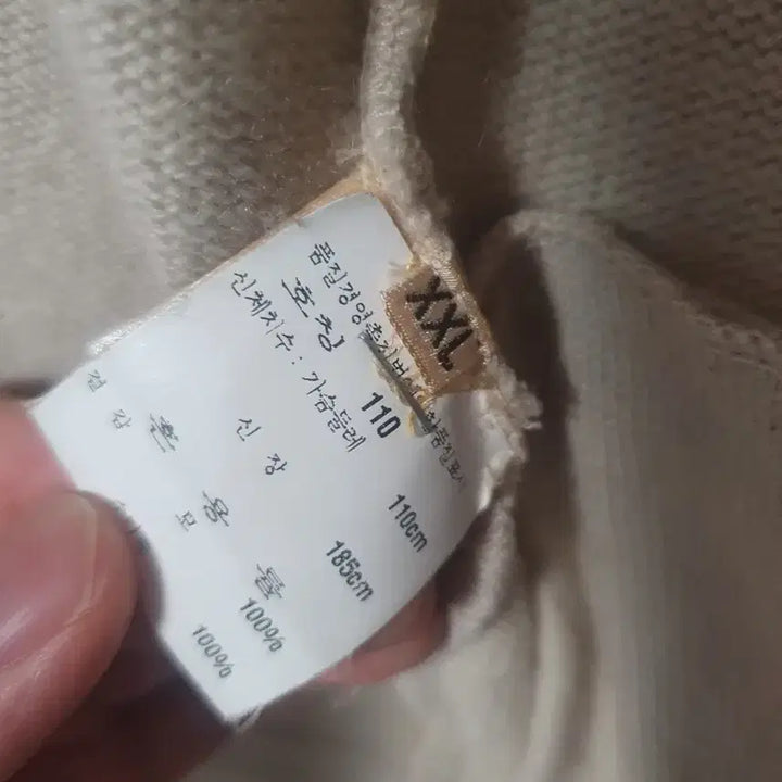 [SOLD OUT] 에르메스 가디건 xxl 사이즈 팝니다.