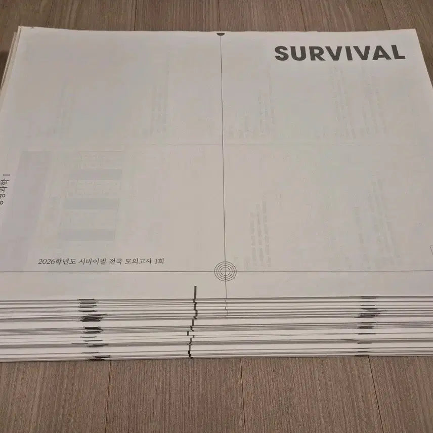 [BUNJANG] 2026 SidaeInjae Life Science I Mock Exam Set (43 Volumes) / 2026 생명과학1 모의고사 시대인재 생1 모의고사 43회분