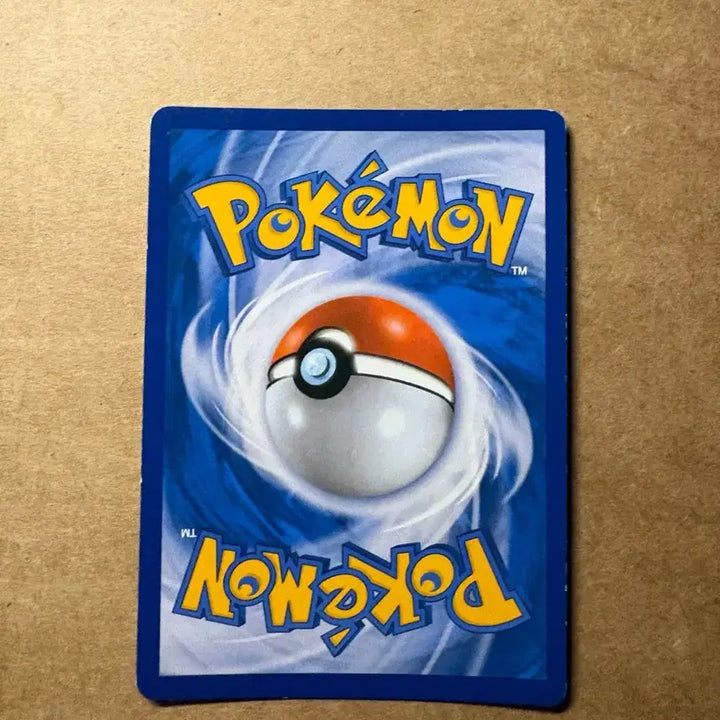 [BUNJANG] Pokemon Card Giratina XY-P 189 / 포켓몬 카드 기라티나 XY-P 189