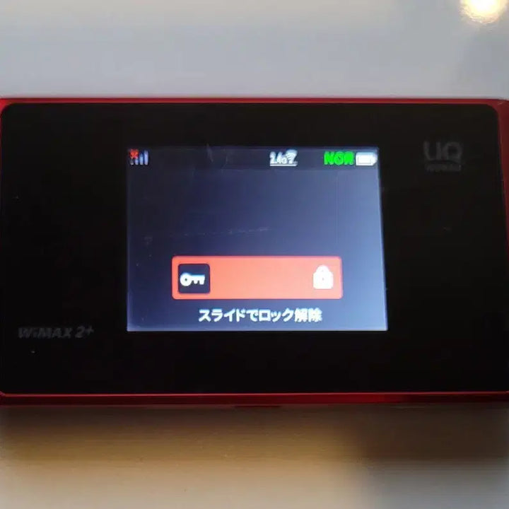 [BUNJANG] UQ WiMAX 5G Router / 일본 UQ 5G 와이파이 라우터