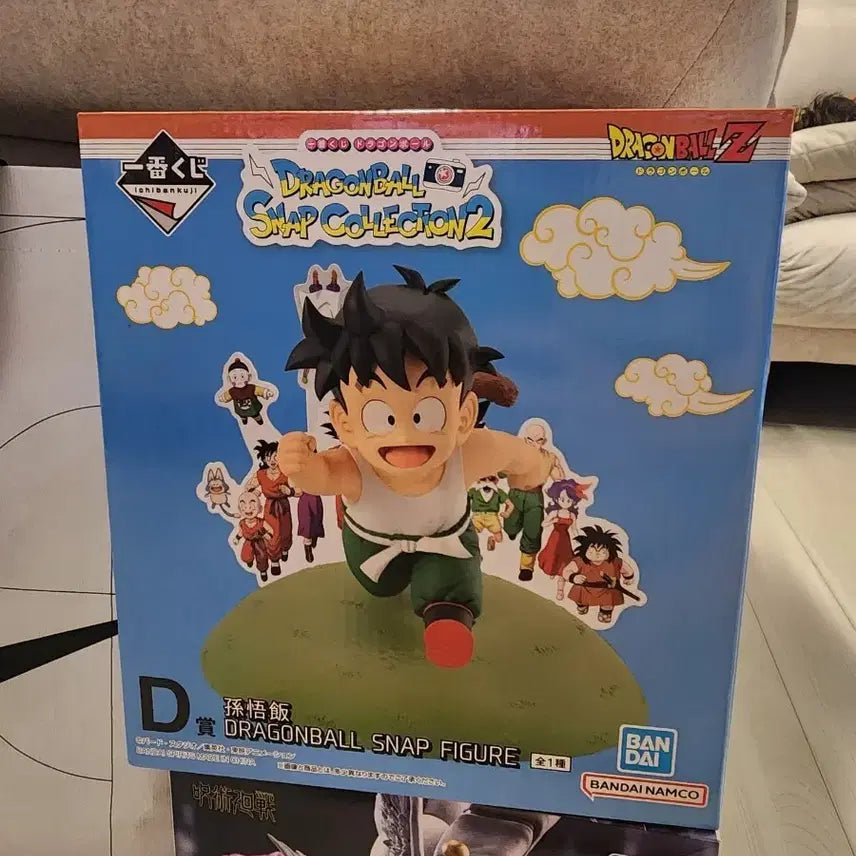 [BUNJANG] Dragon Ball Z: Dokkan Battle Super Warriors Awakening Vol. 2 Son Gohan Figure (D Prize) / 드래곤볼 스냅2 D상 손오반 판매합니다
