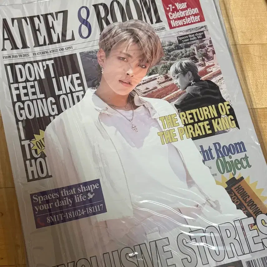 [BUNJANG] ATEEZ 8ROOM News Magazine Hongjoong Version / 에이티즈 에잇룸 뉴스잡지 홍중 판매