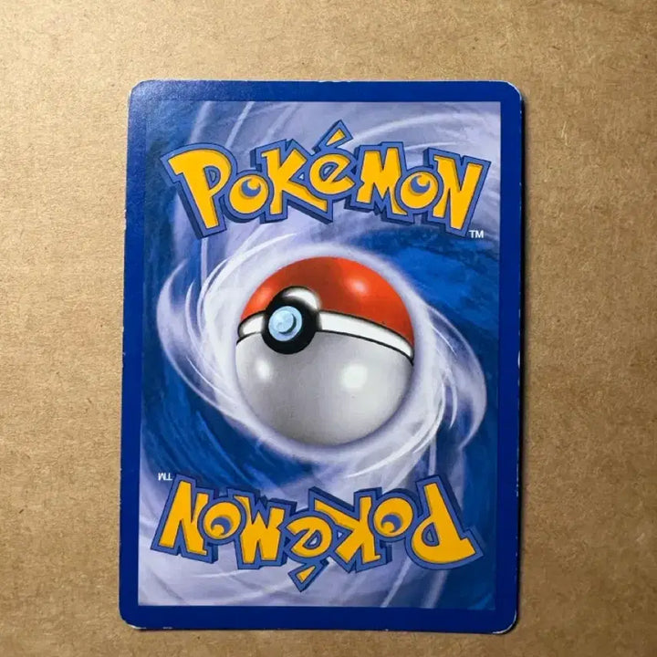 [BUNJANG] Pokemon Card Umbreon (29/40) / 포켓몬 카드 블래키 (29/40)