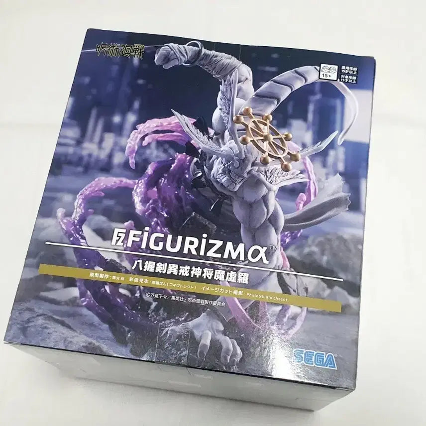 [BUNJANG] Jujutsu Kaisen Mahoraga SEGA Figurizma Figure / 주술회전 마허라 세가(SEGA) Figurizma  팔악검 이계신장