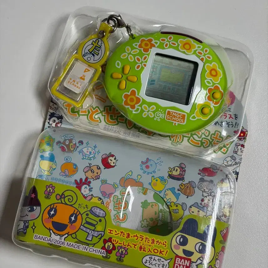 [BUNJANG] Tamagotchi Schooltoma Full Box / 다마고치 스쿨타마