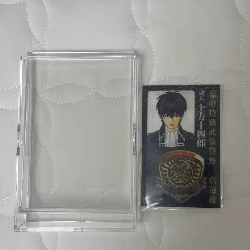 [BUNJANG] Gintama Hijikata Toshiro Police ID / 은혼 히지카타 토시로 경찰증