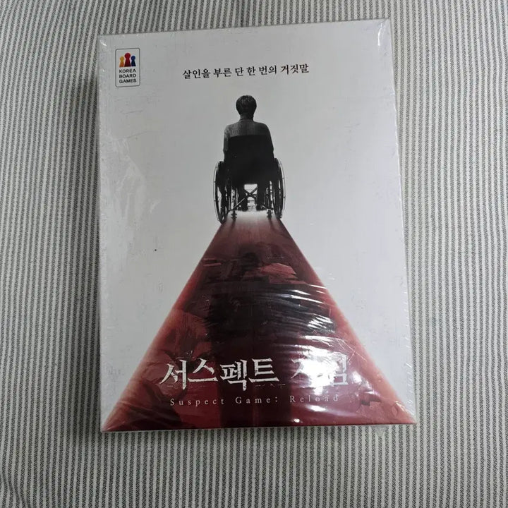 [BUNJANG] Suspect Game: Reload Mystery Board Game / 머더미스터리 서스펙트 게임: 리로드