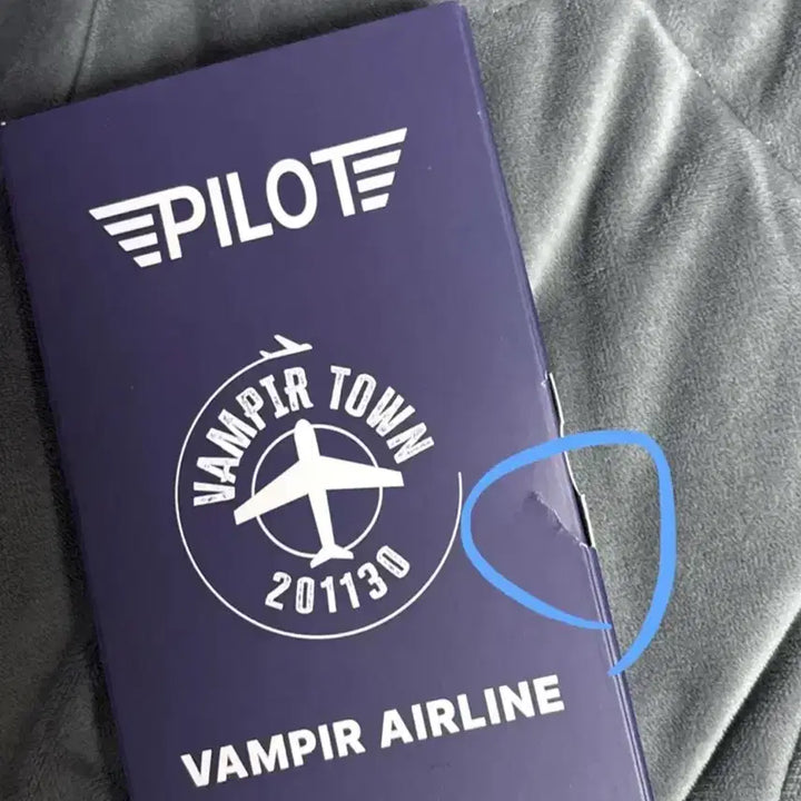[BUNJANG] ENHYPEN World Pilot Basic Sunoo Photocard Set / 쿠폰 미사용] 엔하이픈 월드 파일럿 베이직 선우 세트 포토카드 포카