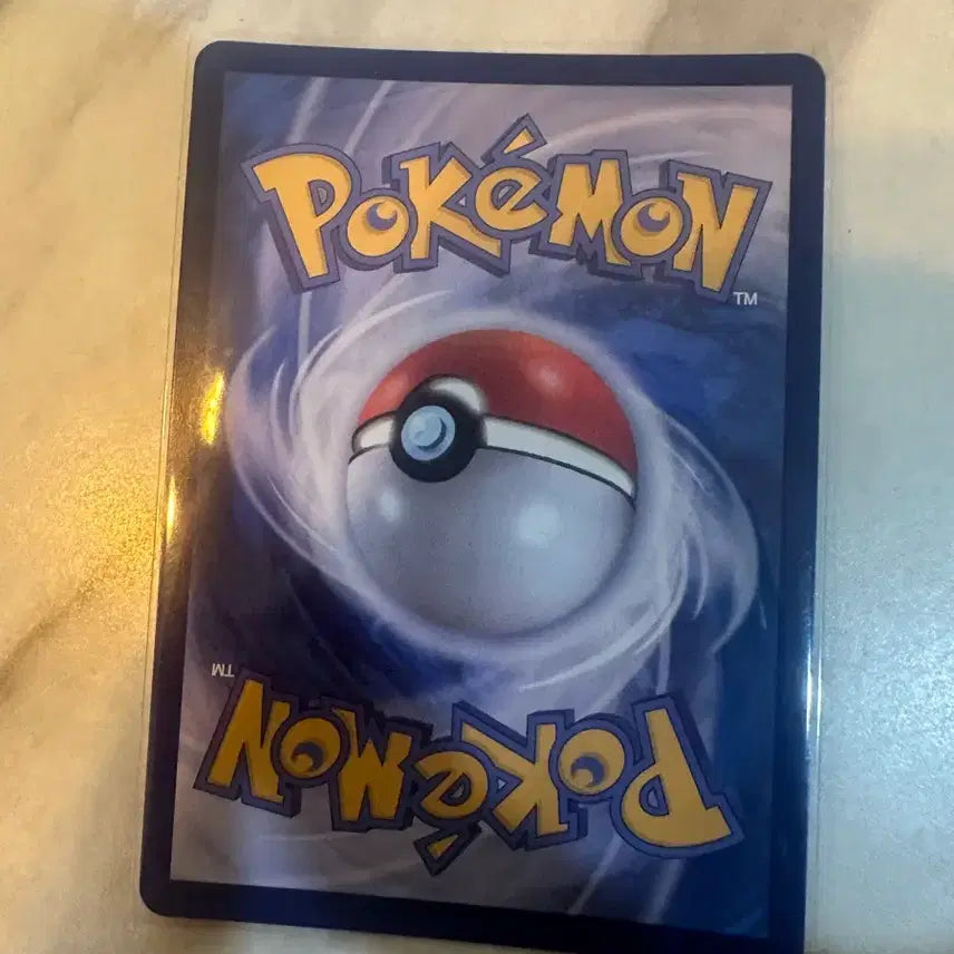 [BUNJANG] Pokemon Card Bulbasaur AR 166/165 / 포켓몬 카드 이상해씨 AR 166/165