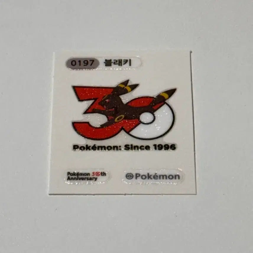 [BUNJANG] Pokemon 30th Anniversary Umbreon Stickers / 포켓몬스터 포켓몬 30주년 블래키 띠부씰
