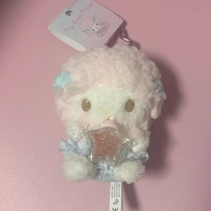 [BUNJANG] Sanrio Starlight Baby Bottle Series Piano Doll Keyring / 산리오 별빛 베이비보틀 시리즈 피아노 인형 키링