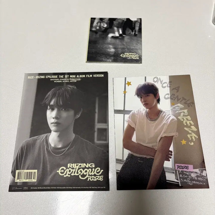 [BUNJANG] RIIZE Sungchan Album Set / 라이즈 성찬 앨범 세트