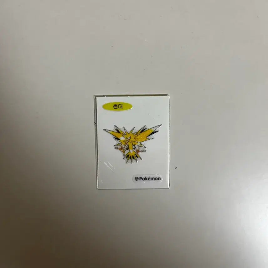 [BUNJANG] Pokemon 1st Generation 30th Anniversary Special Zapdos Sticker / 포켓몬스터 1세대 30주년 스페셜 썬더 띠부씰