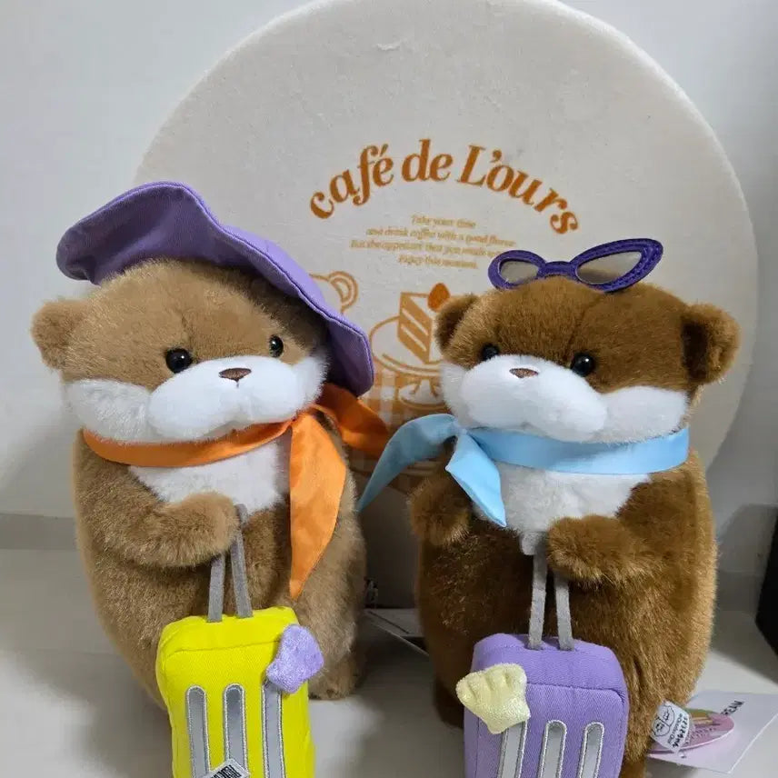 [BUNJANG] Uso Uso-chan Travel Set / 여행 우소우소짱 세트