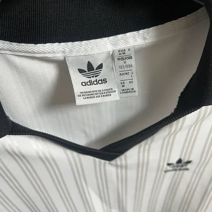 [BUNJANG] Adidas Striped T-Shirt / 아디다스 티셔츠