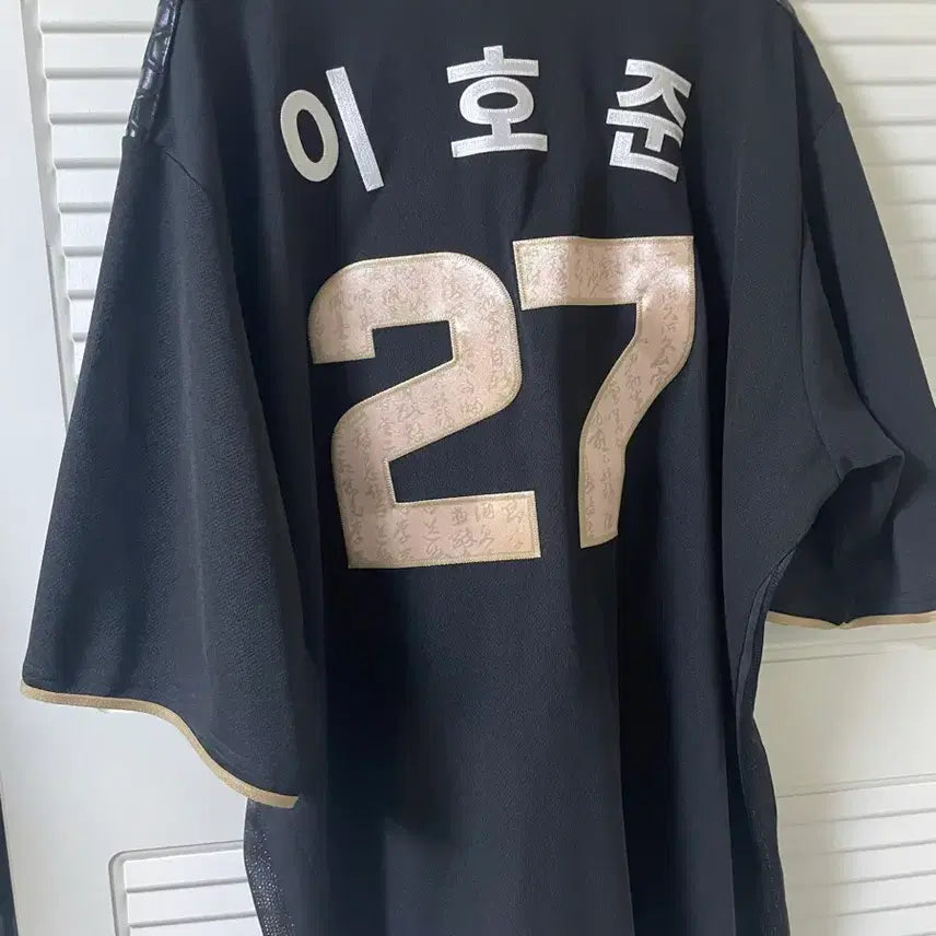 [BUNJANG] NC Dinos Lee Ho-joon Chungmugong Clutch Jersey 4XL / NC다이노스 충무공 클러치 유니폼 이호준 4XL 사이즈