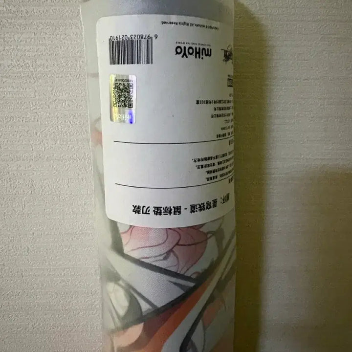 [BUNJANG] Honkai: Star Rail Blade Mousepad Samsung Pop-up Store Exclusive / 붕괴 스타레일 블레이드 마우스패드 삼성 팝업스토어