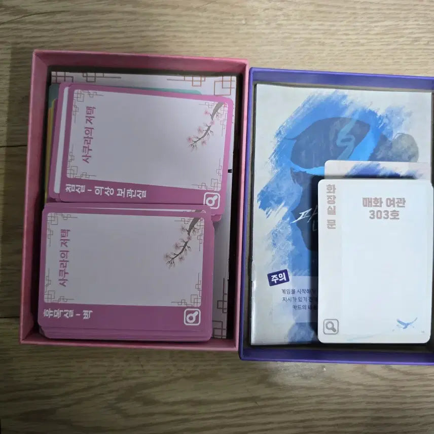 [BUNJANG] Ots, Cherry Blossoms Died / Bluebird Murder Mystery Board Game / 오늘, 벚꽃이 죽어버렸다/파랑새 머더미스터리 보도게임