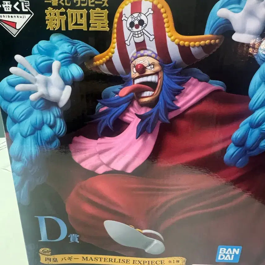[BUNJANG] Ichiban Kuji D Prize Buggy Figure / 제일복권 D상 버기 피규어