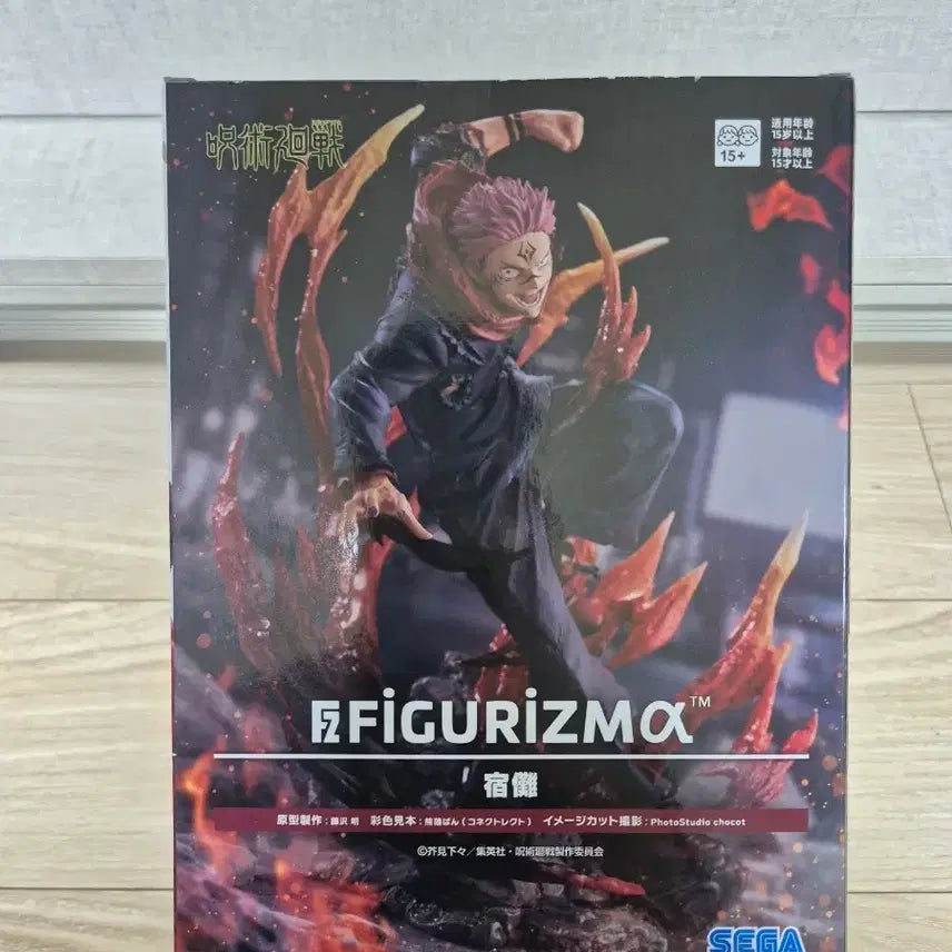 [BUNJANG] Sega Jujutsu Kaisen Sukuna Figure FIGURiZMa / 세가 FIGURiZMa주술회전 스쿠나 피규어