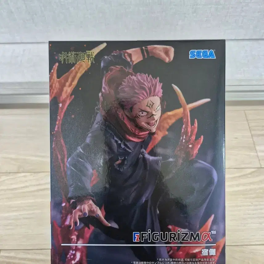 [BUNJANG] Sega Jujutsu Kaisen Sukuna Figure FIGURiZMa / 세가 FIGURiZMa주술회전 스쿠나 피규어