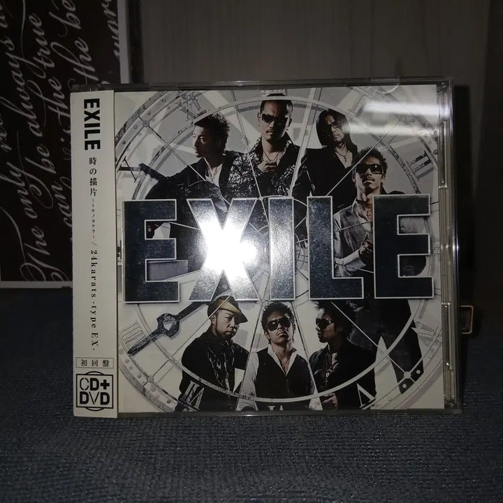 [BUNJANG] EXILE 24karats -type EX- CD+DVD Limited Edition / EXILE [24karats -type EX-] (CD+DVD)