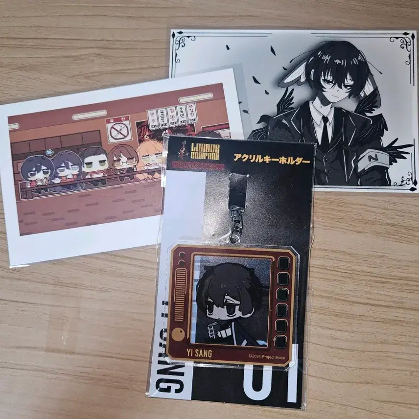 [BUNJANG] Limbus Company Yi Sang Animate Keychain / 림버스 컴퍼니 이상 애니메이트 키링