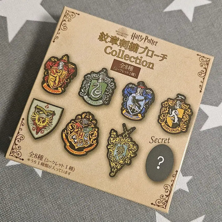 [BUNJANG] Harry Potter Slytherin Emblem Badge Mahoutokoro Pop-up Goods / 해리포터 슬리데린 와펜 뱃지 마호도코로 팝업 굿즈