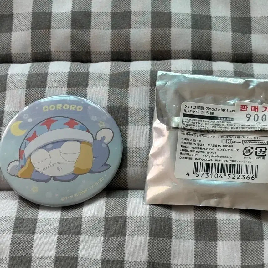 [BUNJANG] Dororo Badge / 도로로뱃지