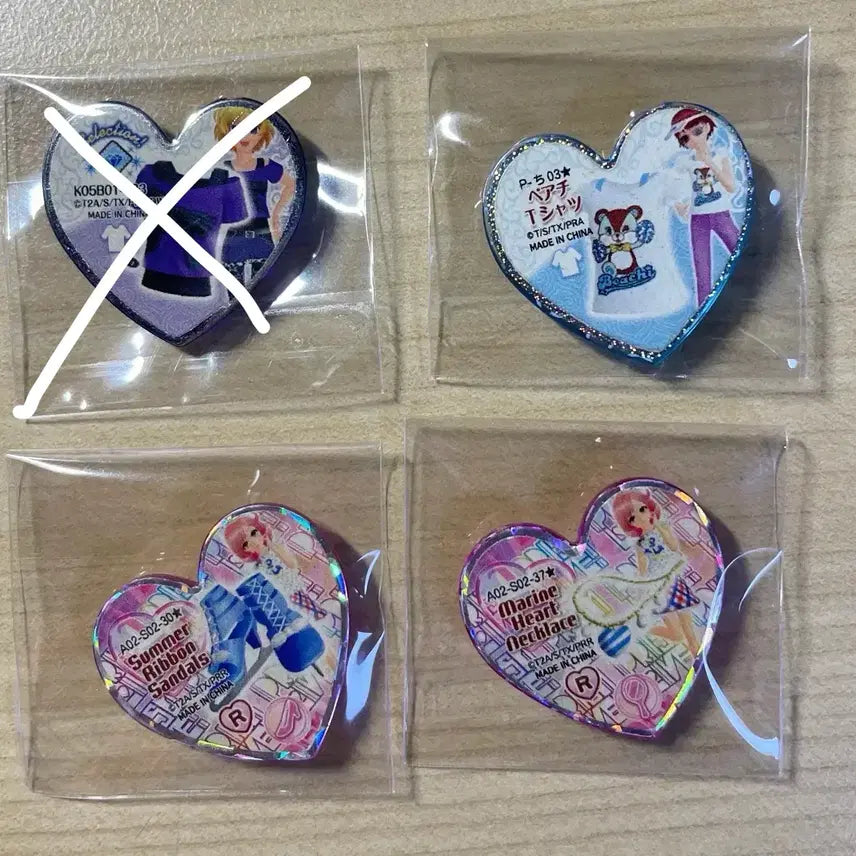 [BUNJANG] Prism Stone Mion Naroo Rhythm Practice Wear Set / 프리즘스톤 미온 나루 리듬 판매 사복 각진스톤 챠오