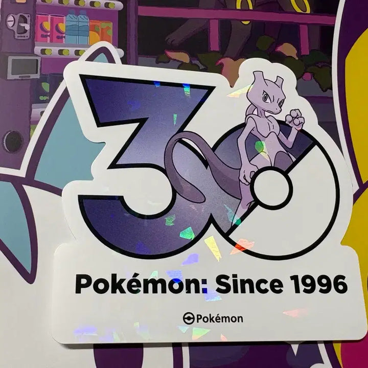 [BUNJANG] Pokemon 30th Anniversary Logo Sticker Mewtwo (Korean Exclusive) / (한국한정) 포켓몬 팝업 30주년 로고 스티커 뮤츠