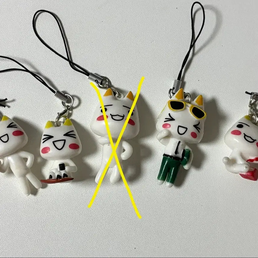 [BUNJANG] Dokodemo Issyo Toro Classic Keychain Bundle Set / [4개 일괄] 도코데모잇쇼 토로 고전 키링