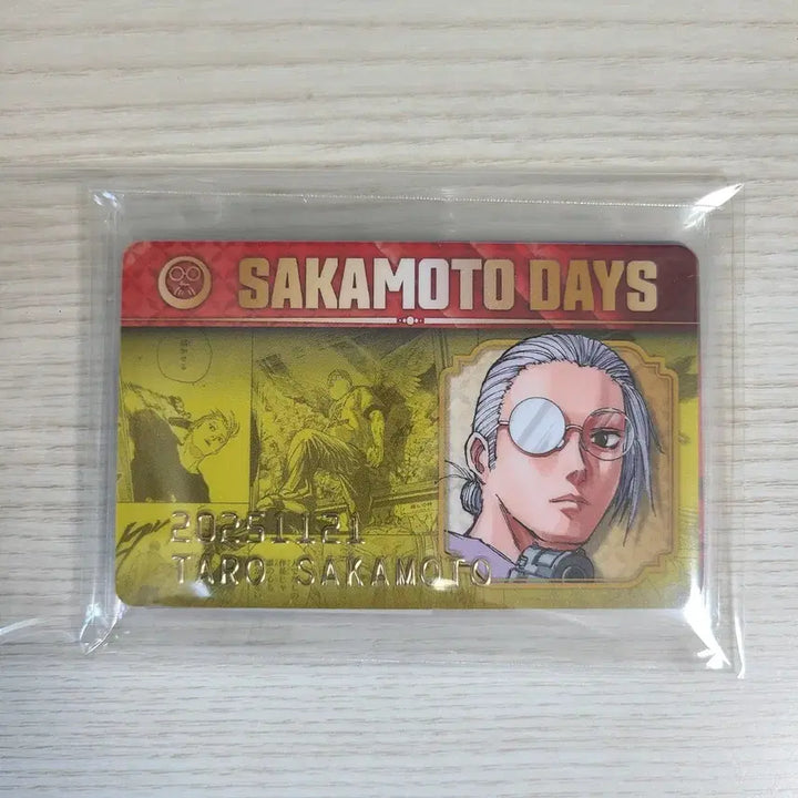[BUNJANG] Sakamoto Days 2025 Birthday Card Bundle Set (Sealed) / 사카모토데이즈 버스데이 2025 카드 미개봉