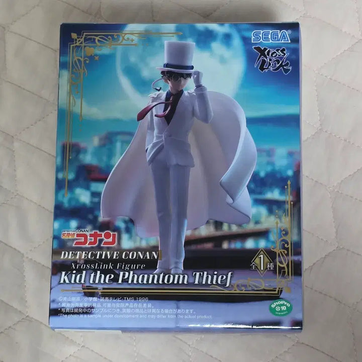 [BUNJANG] Detective Conan Kaito Kid Sega Xross Link Figure / 명탐정 코난 세가 Xross link 괴도 키드 피규어