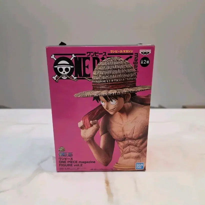 [BUNJANG] One Piece Magazine Luffy Figure Vol. 2 / 원피스 매거진 루피 피규어 vol.2