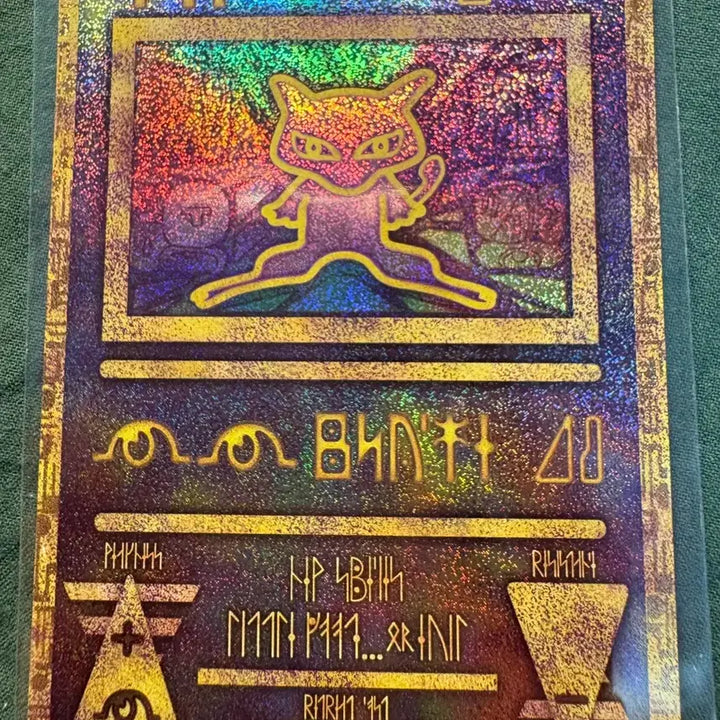 [BUNJANG] Pokemon Card Ancient Mew &amp; Armored Mewtwo Bundle Set / 포켓몬카드 고대뮤&amp;아머드뮤츠 일괄