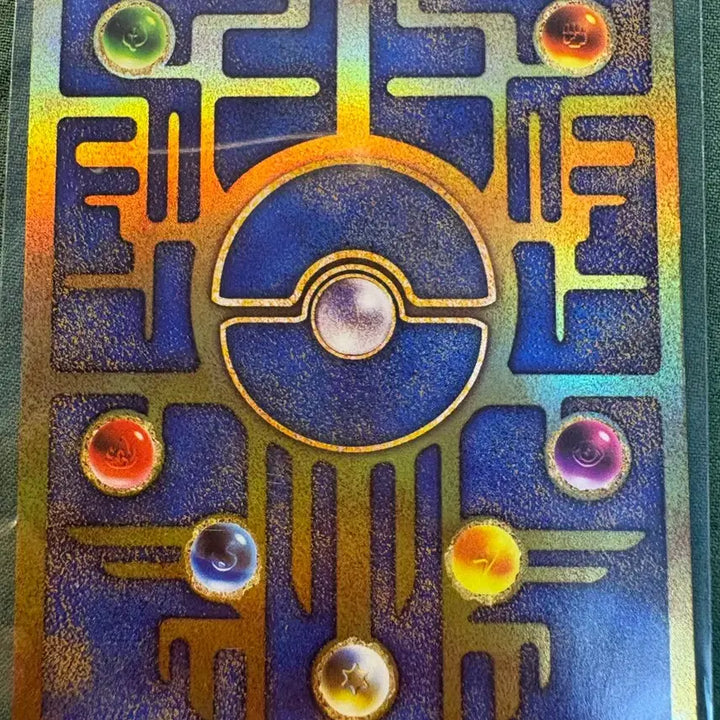 [BUNJANG] Pokemon Card Ancient Mew &amp; Armored Mewtwo Bundle Set / 포켓몬카드 고대뮤&amp;아머드뮤츠 일괄