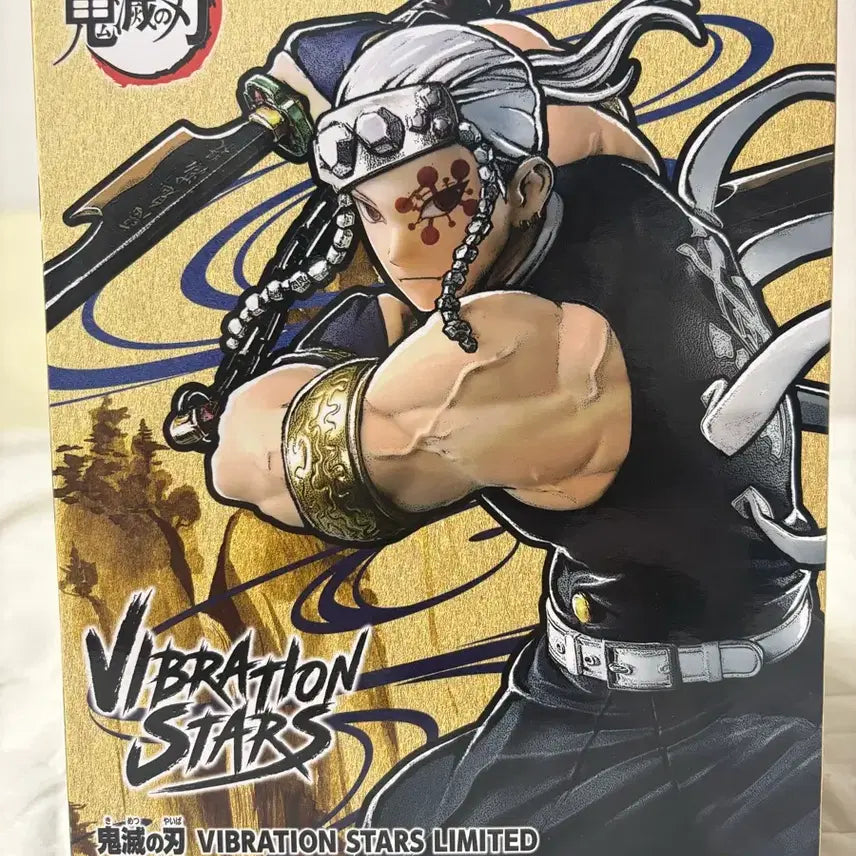 [BUNJANG] Uzui Tengen Vibration Stars Figure / 우즈이 텐겐 피규어 바이브레이션 스타즈