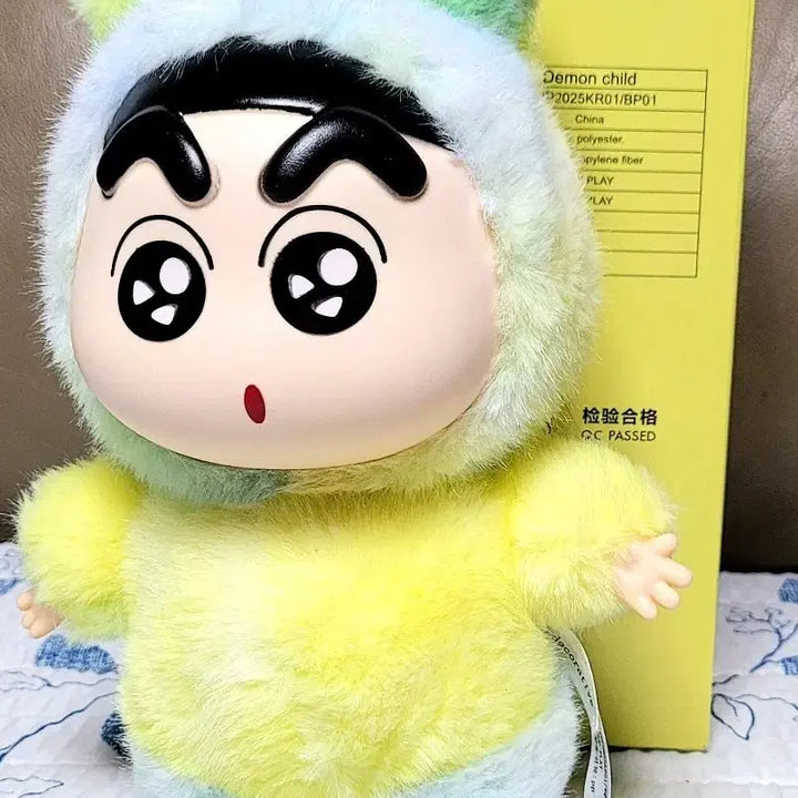 [BUNJANG] Popplay Crayon Shin-chan Costume Plush 23cm (Sealed) / popplay 짱구 코스튬인형 23cm미개봉새상품