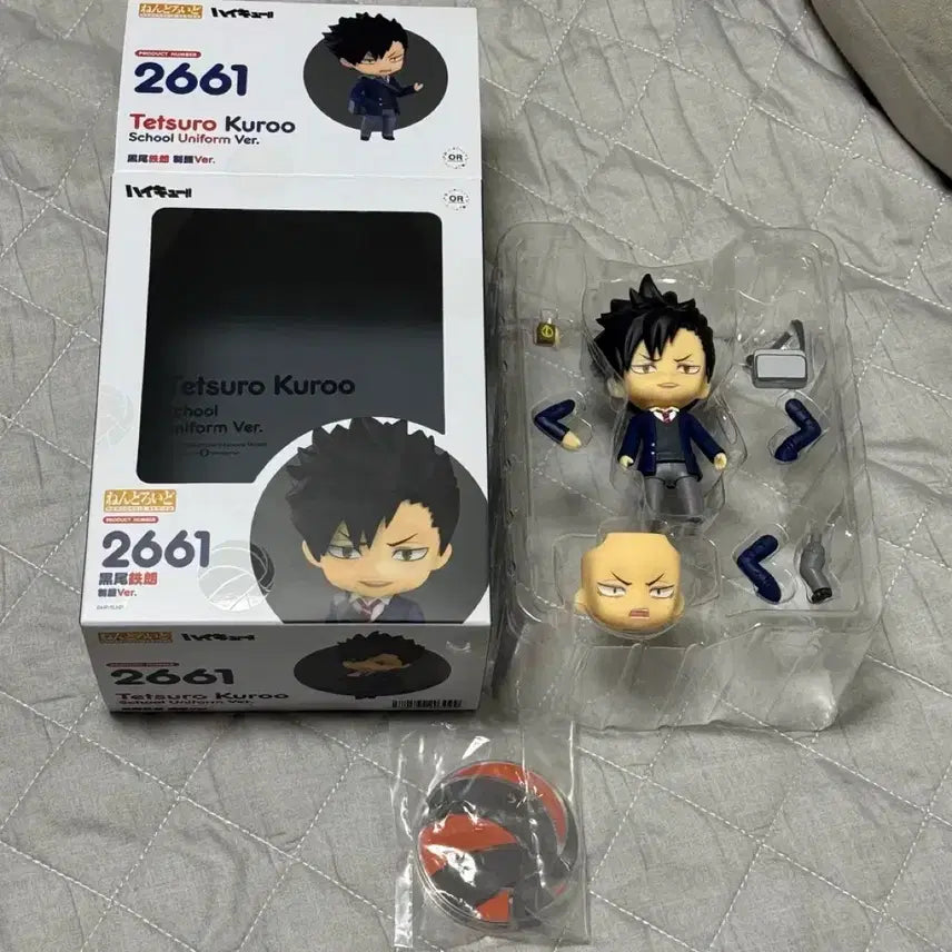 [BUNJANG] Haikyuu!! Tetsuro Kuroo School Uniform Nendoroid Lookup Gacha Figure Shoulder Bump / 하이큐 쿠로오 테츠로 교복 넨도 룩업 가챠 피규어 어깨쿵