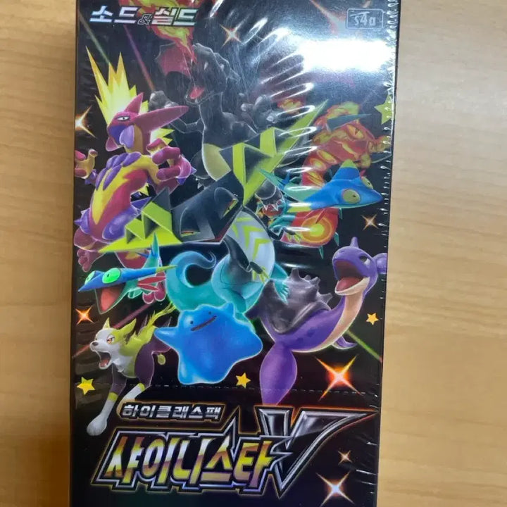 [BUNJANG] Pokemon Shiny Star V Trading Card Pack (Sealed) / 포켓몬 샤이니스타 박스 슈링크o