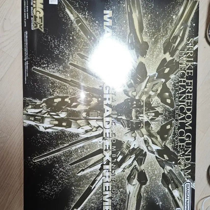 [BUNJANG] MGEX Strike Freedom Gundam Mechanical Clear / MGEX 스트라이크 프리덤 건담 메카니컬 클리어 택포