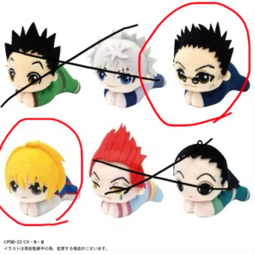 [BUNJANG] Hunter x Hunter Hug Chara Kurapika &amp; Leorio Bundle Set / 헌터헌터 허그캬라 크라피카&amp;레오리오 일괄