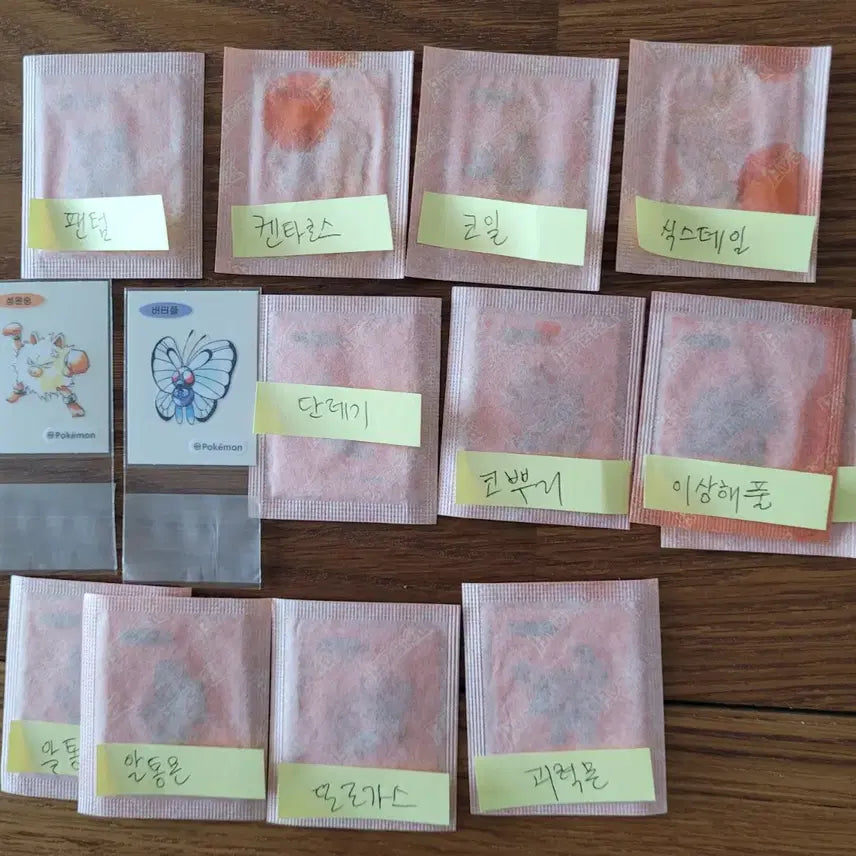 [BUNJANG] Pokemon 30th Anniversary Artwork Stickers / 포켓몬띠부씰  30주년 아트워크 판매