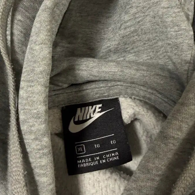 [BUNJANG] Nike Grey Fleece Hoodie XL / 나이키 회색 기모 후드티 XL