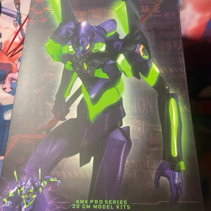 [BUNJANG] Evangelion Unit-01 Yolo Park / 에반게리온 초호기 욜로파크